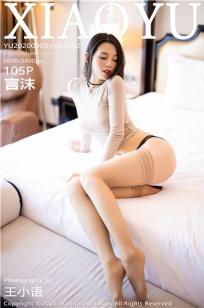 少女的免费高清中国