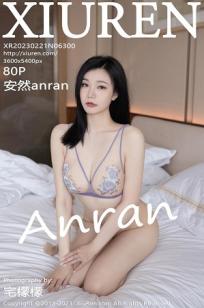 女朋友的妺妺3