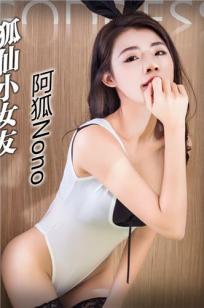 杨敏1至5