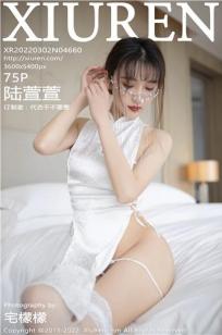 《租借女友》动漫第二季