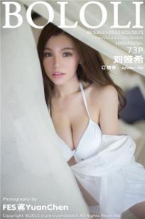 瞒着老公加班的HR中字