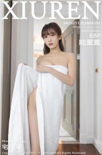 女学生的滋味HD