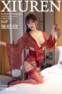 亚洲欧美一区二区三区孕妇写真