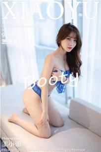 玄女心经2