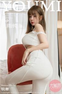 卖保险套的女销售3