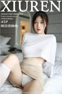 5557影视剧免费