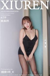 花房姑娘免费观看2022古装剧