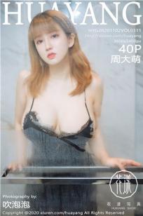 小镇姑娘1979美国