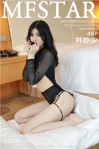 波多野结衣乳巨码无在线观看