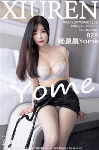 卖保险套的女销售3